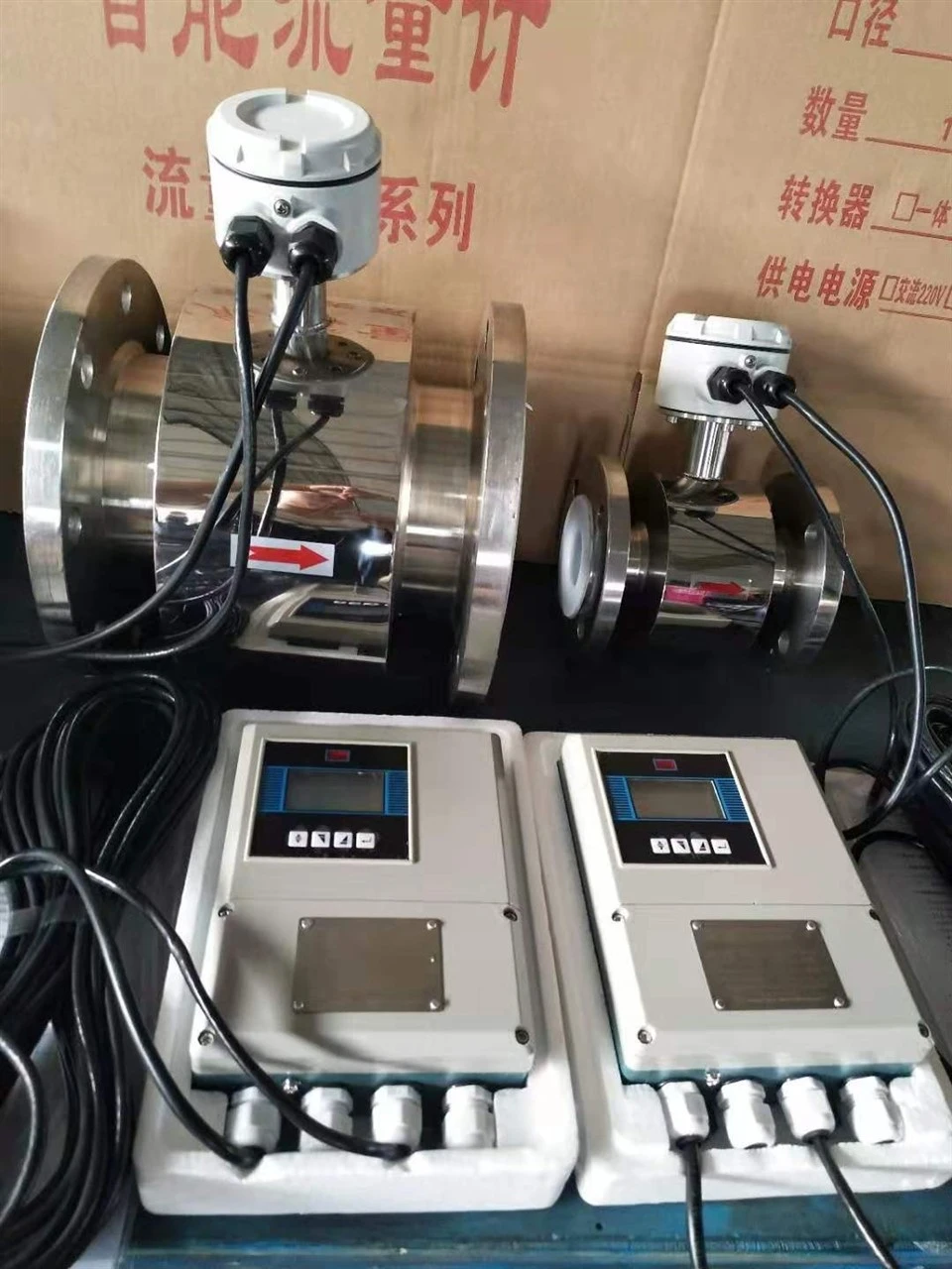 Electromagnetic Water Flow Meter